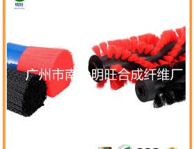掃地機(jī)滾刷刷毛材質(zhì)怎么選？好用又耐用【明旺】