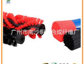 掃地機(jī)滾刷刷毛材質(zhì)怎么選？好用又耐用【明旺】
