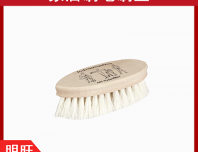 毛刷的毛那里有賣(mài)？廠(chǎng)家批量直銷(xiāo)[明旺]