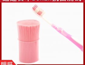 揚(yáng)州610牙刷毛生產(chǎn)廠家，質(zhì)量很不錯(cuò)[明旺]