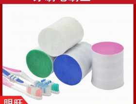 杜邦牙刷毛多少錢一噸？國(guó)產(chǎn)更省錢[明旺]