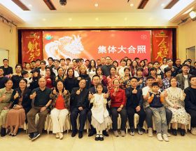 迎風(fēng)而上 · 堅毅前行 | 明旺2023年度表彰&迎新會完美落幕！