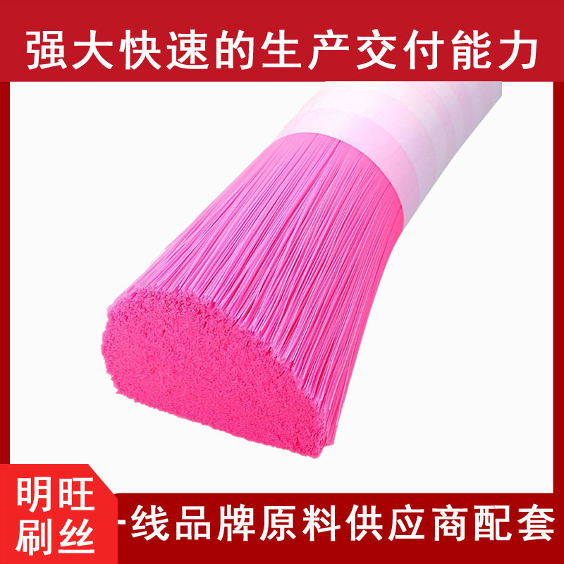 生產(chǎn)pa661.2尼龍絲的廠家，3-7天交貨[明旺]
