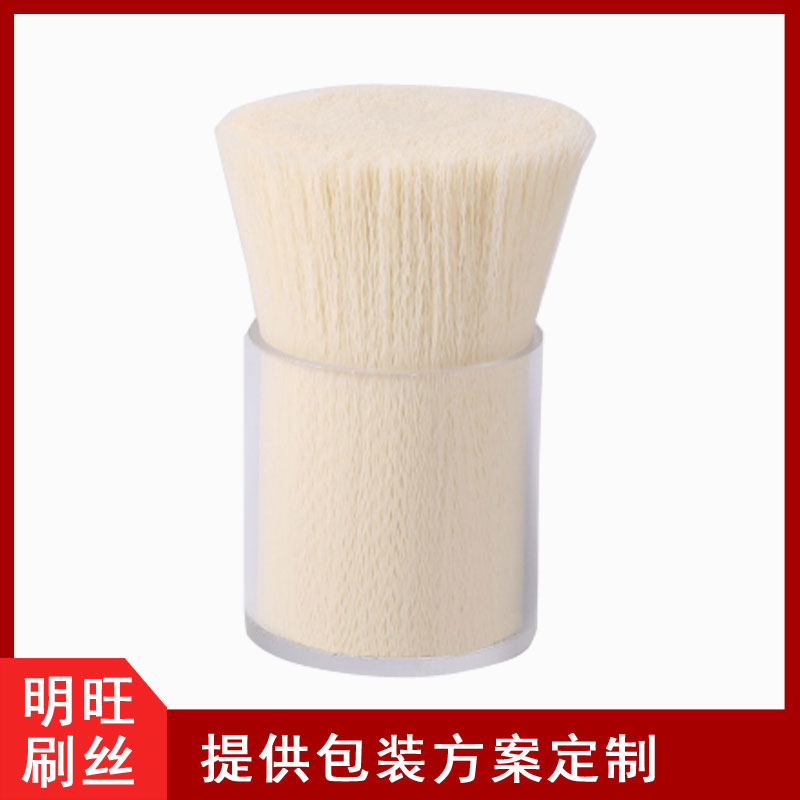 毛刷材質(zhì)PA66波紋絲，1噸才30000？【明旺】