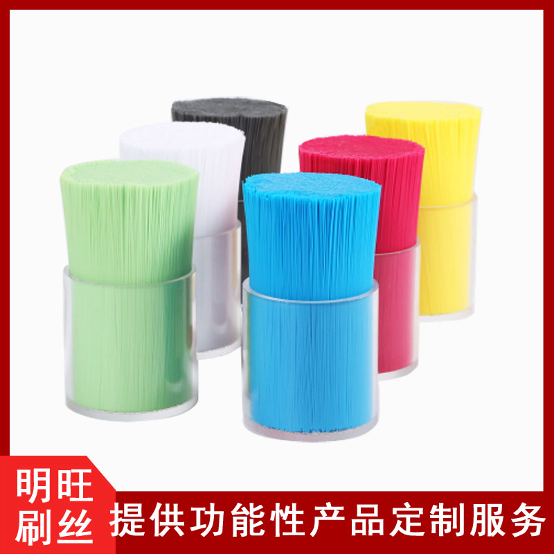 尼龍刷絲612耐低溫多少度？專業(yè)人士告訴你[明旺]