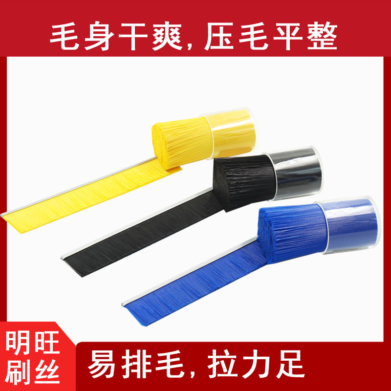 塑料刷絲拉絲生產(chǎn)廠電話從哪里找？【明旺】