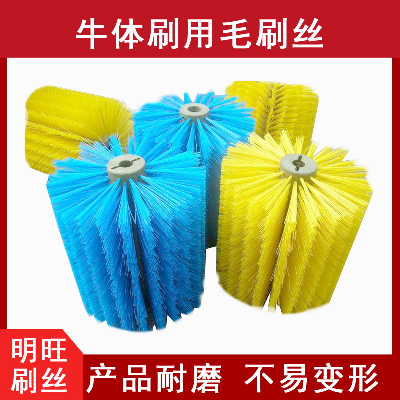 東莞尼龍絲批發(fā)價格，量大從優(yōu)[明旺]