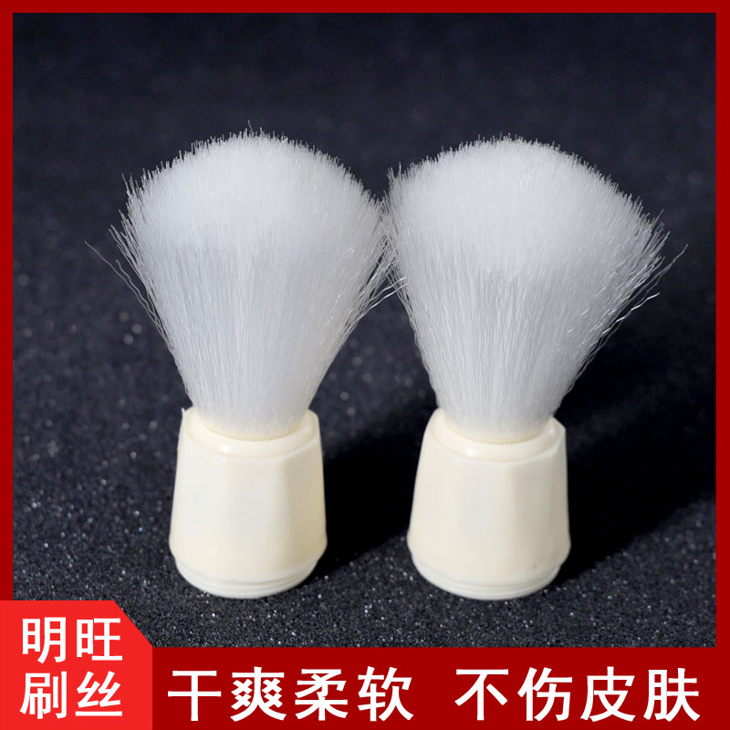 東莞哪里有刷毛廠，買它不虧！[明旺]