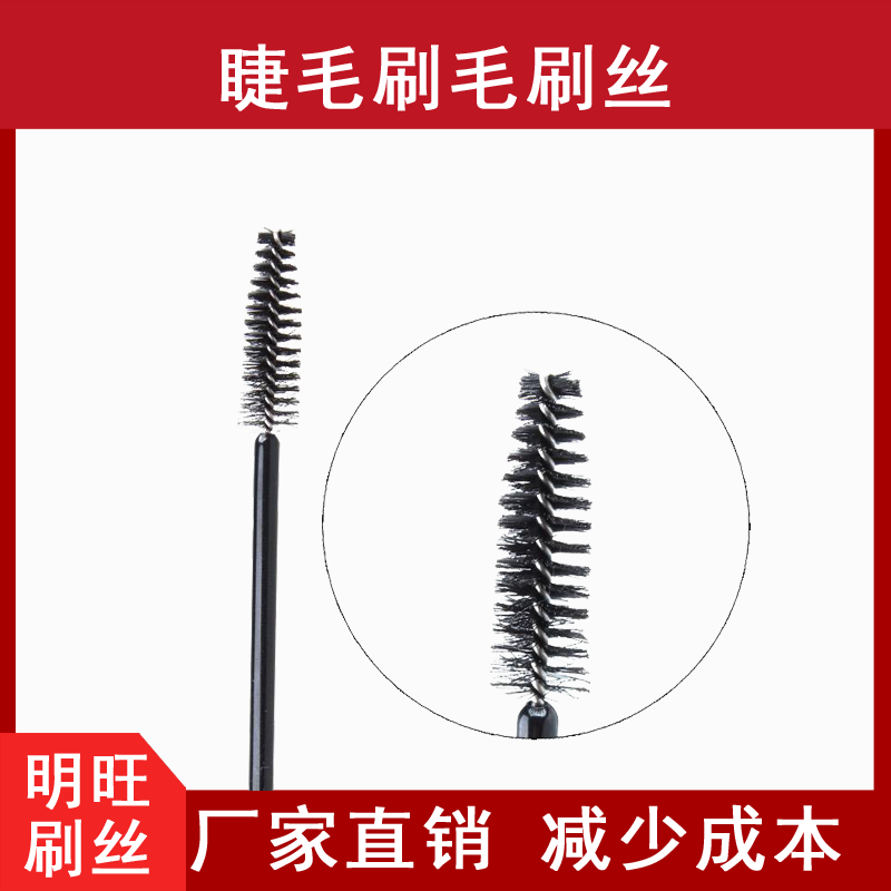 刷毛PBT和PET哪個好，各有優(yōu)點[明旺]