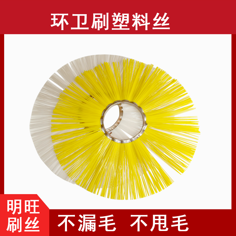 惠州市PP刷絲生產(chǎn)廠家，高質(zhì)低價找[明旺]