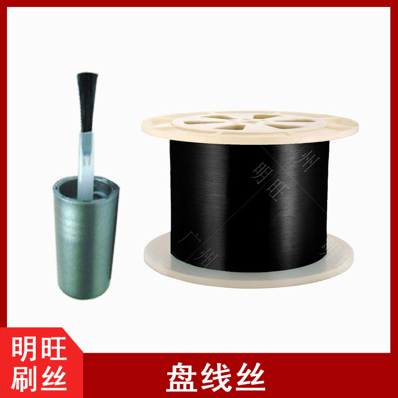 甲油膠筆刷尼龍毛，定制生產(chǎn)廠家[明旺]