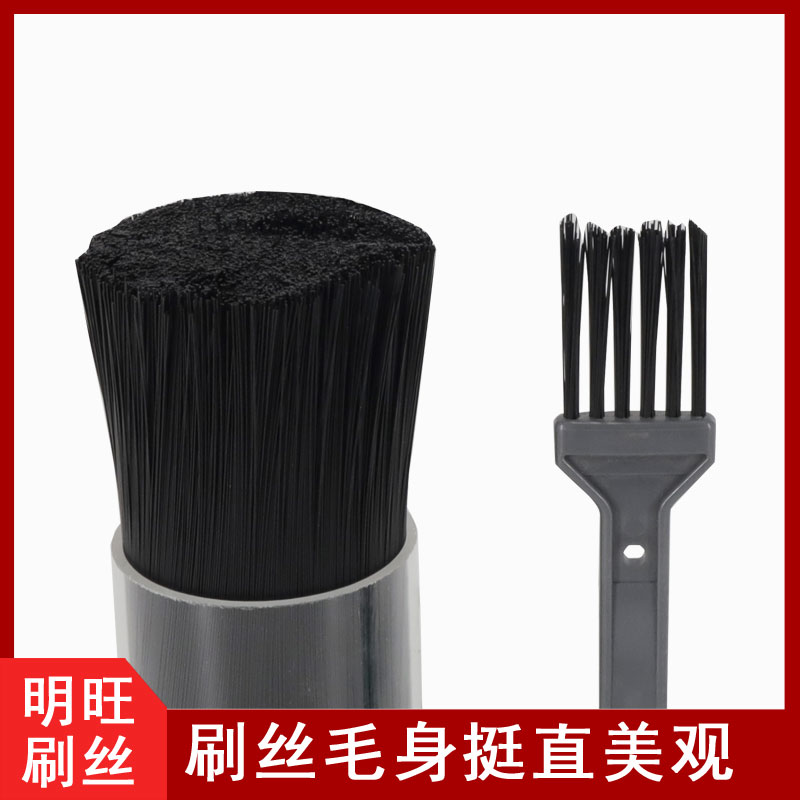 廣東pbt刷毛工廠，中國(guó)品牌供應(yīng)商[明旺]
