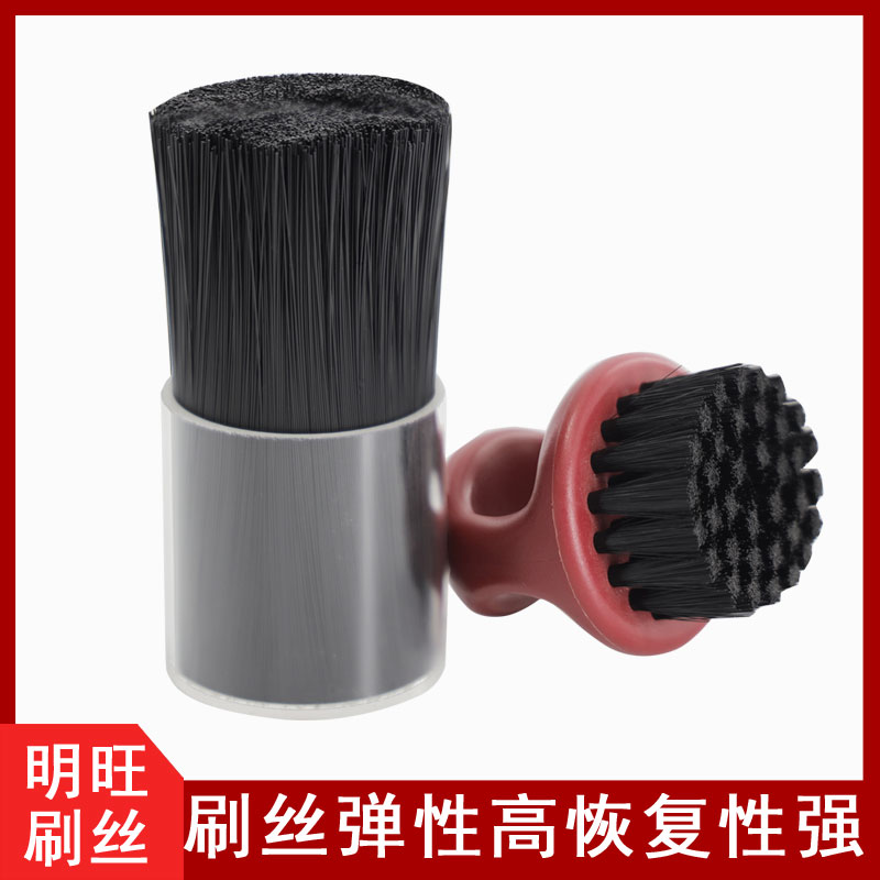 生產(chǎn)牙刷刷毛的工廠，提供檢測報(bào)告[明旺]
