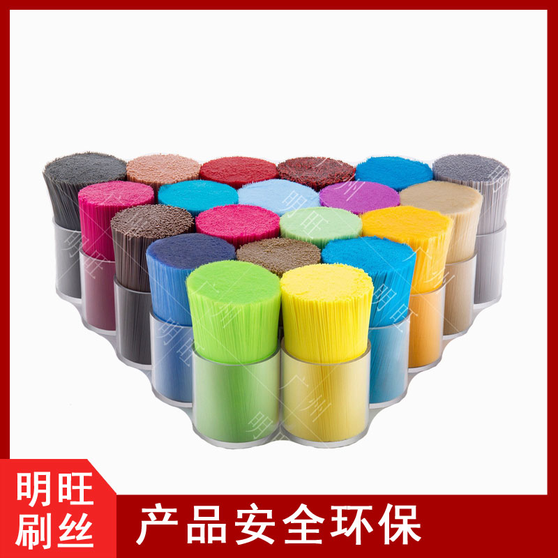 中國(guó)的尼龍毛生產(chǎn)商，20年老品牌[明旺]
