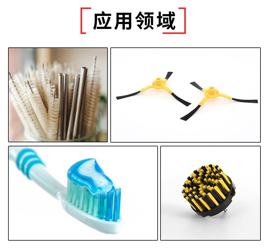 PA610刷絲資質(zhì)認證+定制流程.jpg