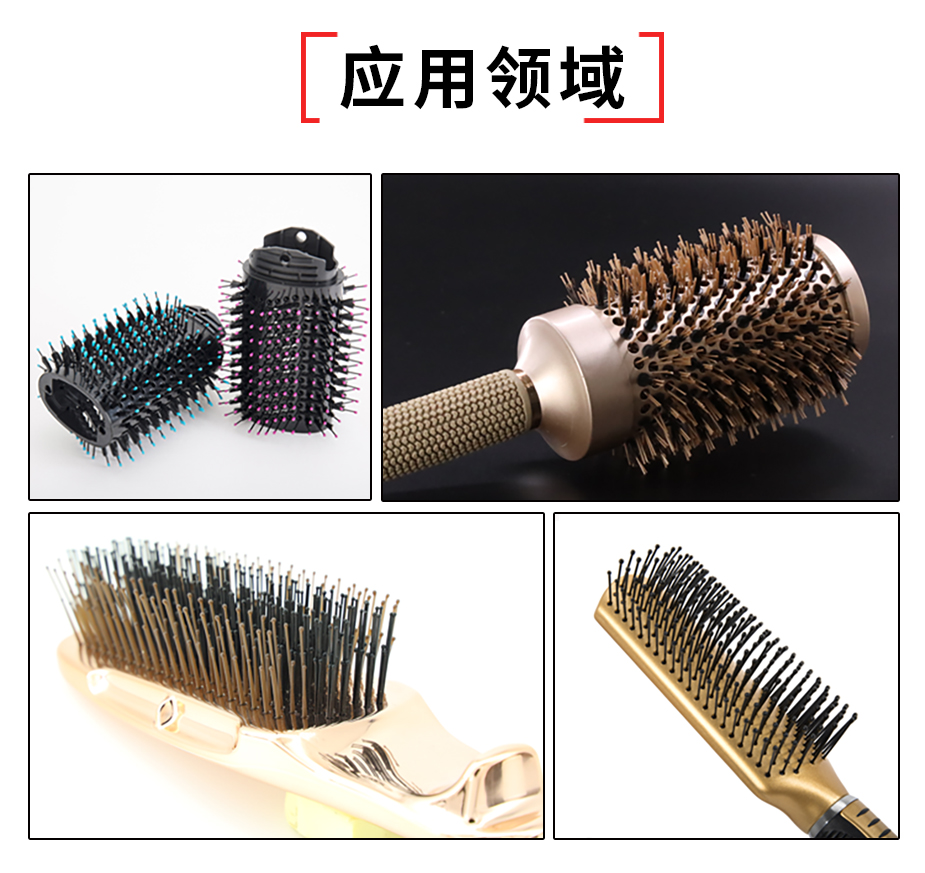 負離子刷絲資質(zhì)認證+定制流程.jpg