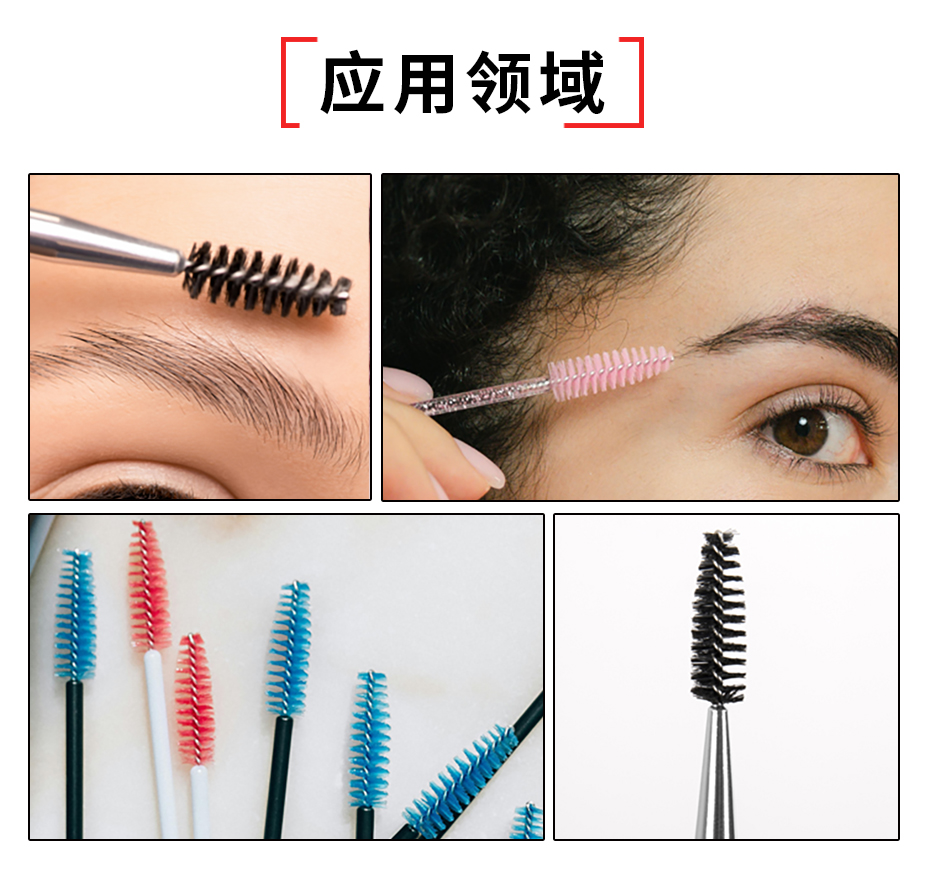 資質(zhì)認證+定制流程.jpg